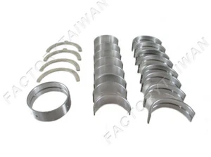 Metal Kit Fit For KUBOTA V4300 STD (main bearing+con-rod bearing+thrust washer) - Picture 1 of 5
