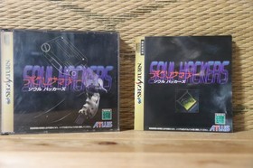 Devil Summoner Soul Hackers Sega Saturn SS Japan Very Good Condition!