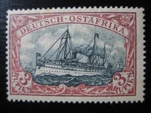 EAST AFRICA GERMAN COLONY Mi. #21 scarce mint Kaiser Yacht stamp! CV $192.50 - Picture 1 of 2