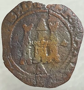 Very Nice 1500’s Medieval Spanish Coin 1575-1585 King Philip II 2 Maravedis - Picture 1 of 12