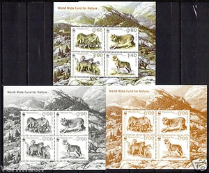 BULGARIA 2015 FAUNA WWF WOLF WOLVES   3  BLOCKS  MNH  - Picture 1 of 1