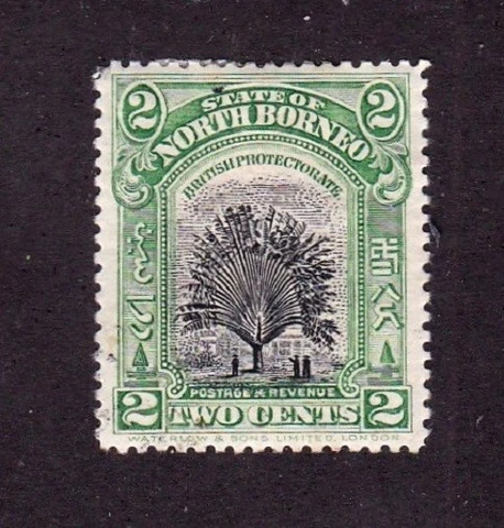 North Borneo stamp #137, MH, perf. 14 - FREE SHIPPING!! Cover