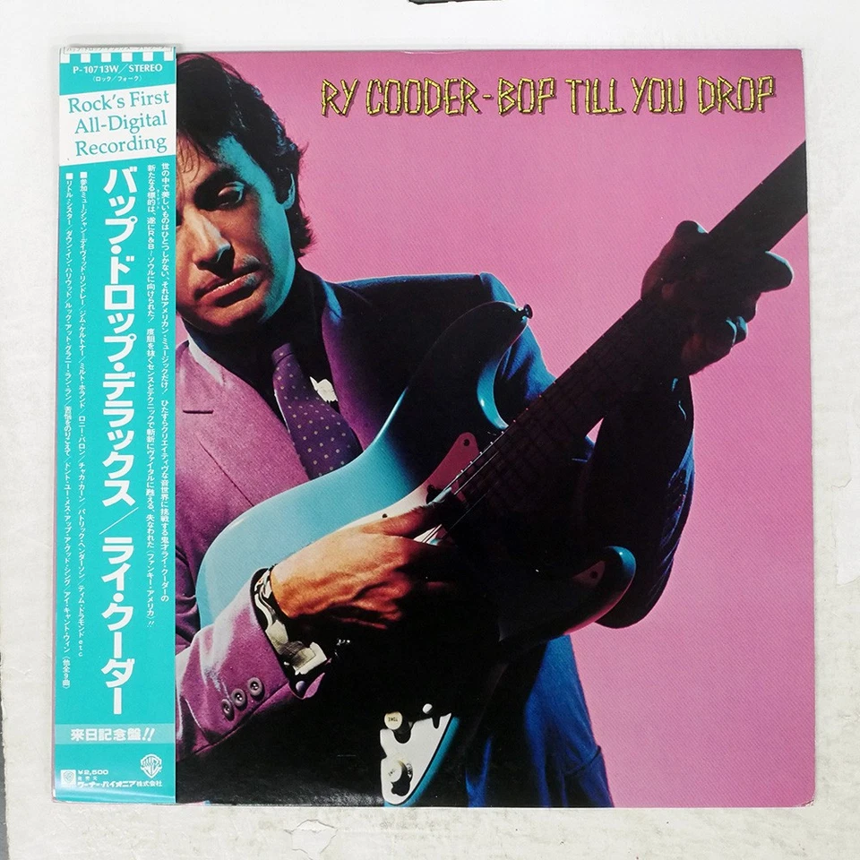 RY COODER BOP TILL YOU DROP WARNER BROS. P10713W Japan OBI VINYL LP - Image 1 of 1