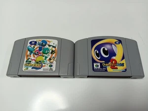 Nintendo 64 Chameleon Twist & Chameleon Twist 2 2-Game Set - Picture 1 of 8