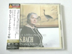 Tatiana Nikolayeva J.S. Bach 12 & 6 Little Preludes SACD Hybrid TOWER RECORDS - Picture 1 of 2