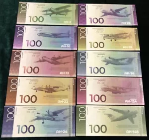 Ukraine set 14 banknotes 100 Hryven 2020 UNC 100 ann. Antonov plant Aircraft Ukr - Picture 1 of 6