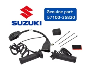 Suzuki Genuine Grip Heater 57100-25820 V-Strom 800DE DL800 Heated Handle Grips - Bild 1 von 1