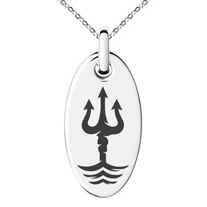 Stainless Steel Poseidon Greek God of the Sea Symbol Charm Necklace or Keychain - Picture 1 of 25