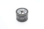 BOSCH Oil Filter for Honda Civic i-DTEC 120 N16A 1.6 February 2013 to Present