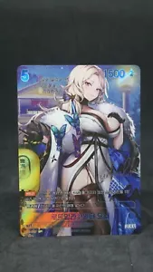 Ludmilla Winter Owner BT02-042 SPR Signature Card Nivel Arena Nikke Korean - Picture 1 of 3