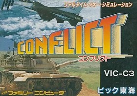 Famicom software conflict