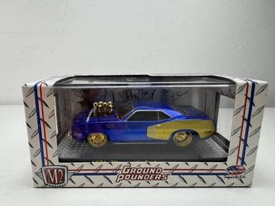 M2 Machines 1971 Plymouth Cuda 440 Gold Chase Ground Pounders Diecast - Image 1 of 4