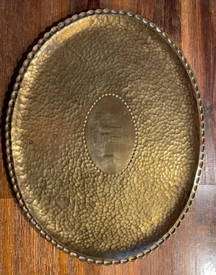 Messing Teller Regensburg 1947, gerizt, ca. 507Gramm, ca27x21cm - Bild 1 von 4