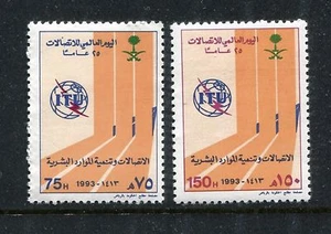Arabia Saudita 1179-1180, montado sin montar o nunca montado, 1993, ITU 2v. x27270 - Imagen 1 de 1