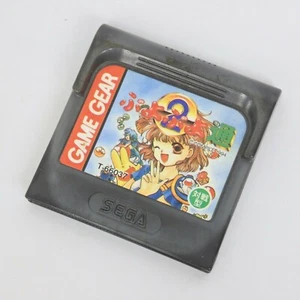 Game Gear PUYO PUYO TWO 2 Cartridge Only Sega gg - Picture 1 of 2