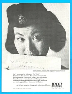 1963 British Overseas Airways BOAC vintage PRINT AD Japanese stewardess airline - Picture 1 of 3