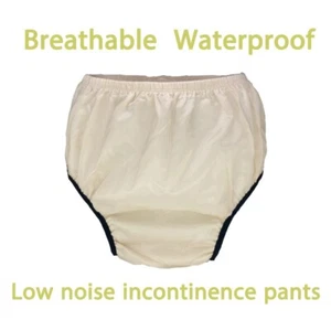 Adult Leak-Proof Underwear for Incontinence,Low Noise Reusable Waterproof Pants - Picture 1 of 7