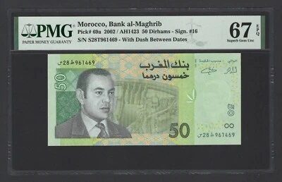 Morocco 50 Dirhams 2002/AH1423 P69a Uncirculated Grade 67 - Image 1 of 2
