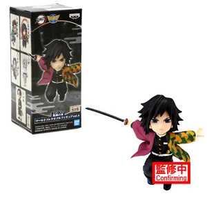 New Giyu Tomioka DEMON SLAYER WCF Figure (Banpresto) Kimetsu no Yaiba Vol. 4 - Picture 1 of 3