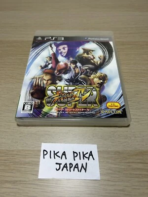 Super Street Fighter IV (Sony PlayStation 3, 2010) Japanese version - Image 1 of 4