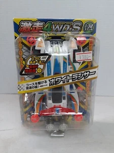 NEW Tatsumiya 1/32 Four Wheel Drive 4WD-S High Speed Car Battery Operation - Picture 1 of 9