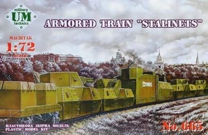 ARMORED TRAIN NO1 "KRASNOYAREC"OR NO2 "YENISEI" 1/72 UNIMODEL UMT 647 - Picture 1 of 6