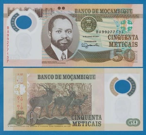 Mozambique 50 meticais P 150b 2017 UNC Polymer ( P 150 b ) - Picture 1 of 1