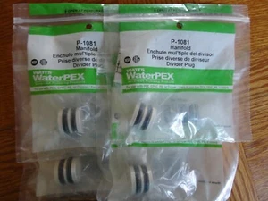 Lot of 4 Watts P-1081 Manifold Divider Plug for PEX, CPVC, PB or Copper Plumbing - Picture 1 of 4