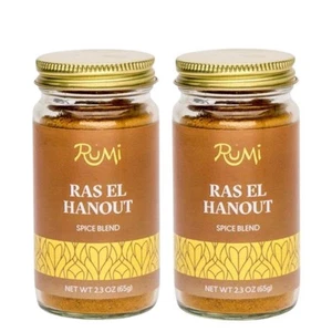 - Ras El Hanout Moroccan Spice Blend (2 Pack) | Ras al Hanout spice with Saff... - Picture 1 of 5