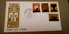 PAPUA NEW GUINEA 1970 FDC cover antique ancient POTTERY Asia Folk Indigenous art