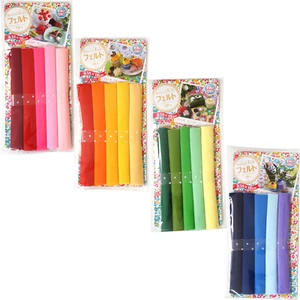 20pcs Felt 18x18cm Sheet DIY Handmade craftwork material Fiber Multi colors NEW - Picture 1 of 5