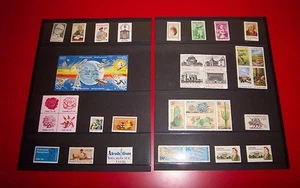 1981 USPS Commemorative MNH Year Set of 42 Sc. 1874-79, 1910 - 1945 Mint - Picture 1 of 3