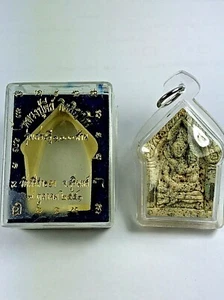 HOLY KHUN PAEN POR PER TAKRUT PENDANT SEX APPEAL FETISH TALISMAN THAI AMULET $$ - Picture 1 of 12