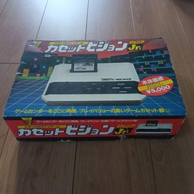 Cassette Vision Jr. Game console main unit set #73415f