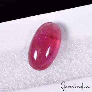 IGL&I Certified 9.80 Ct Natural Ruby Heated Pink Red Oval Cab Loose Gem For Ring - Picture 1 of 7