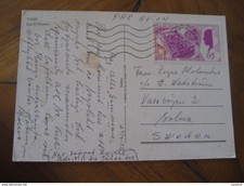 1972 Monastir Tunisia To Solna Sweden Stamp On Cancel Bab Le Khadra Post Card Tu