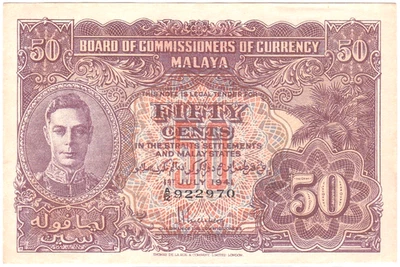 Mazuma *M5821 Malaya KGVI KNB10a 1941 50 Cents AU No Fold - Image 1 of 2