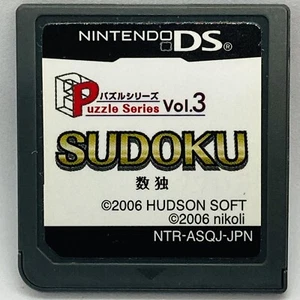 Nintendo DS Puzzle Series Vol.3 Sudoku Japanese Games - Picture 1 of 2