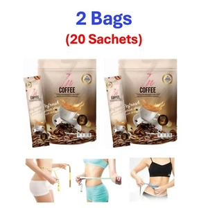 2 X In Coffee Instant Natural Extracts Healthy Skin Weight Control Slim Shape - Picture 1 of 20
