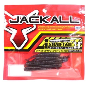 Jackall Soft Lure I Shad Tail 2.8 Inches Cola Bluegill (8302) - Picture 1 of 6