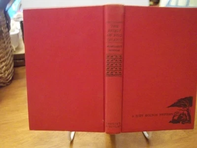 JUDY BOLTON  SPIRIT OF FOG ISLAND   MARG.  SUTTON  DJ #23 FIRST / 1ST 1951 - Image 1 of 4