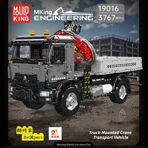 Mould King RC remote control Construction vehicle tipping truck hiab arm blocks - Picture 1 of 7