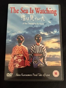 The Sea is Watching. DVD Akira Kurosawa - Bild 1 von 3