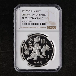 1997 China 10 Yuan Celebration of Spring 1oz Proof Silver Coin NGC PF69 - Picture 1 of 2