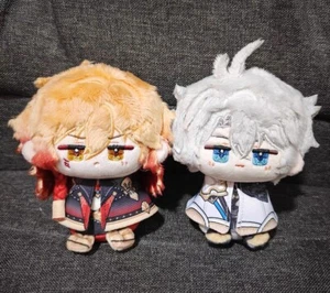 Honkai: Star Rail Phainon Mydei Muñeco de Peluche Juguete Peluche Llavero Phaidei Peluches - Imagen 1 de 5
