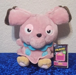 Pokemon Detective Pikachu Snubbull w/ Sound 9" Plush Toy NWT ~ FREE SHIP - Picture 1 of 1