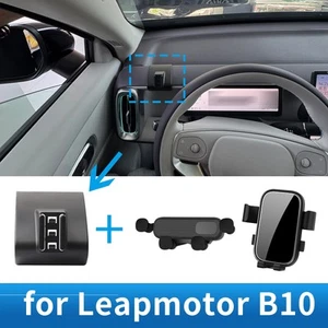 Car Phone Holder for Leapmotor B10 Accessories GPS Bracket - Photo 1 sur 18