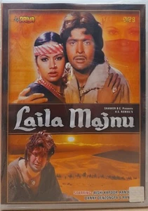 Laila Majnu - Rishi Kapoor, Ranjeeta - Bollywood Hindi Movie DVD All Region, Sub - Picture 1 of 2