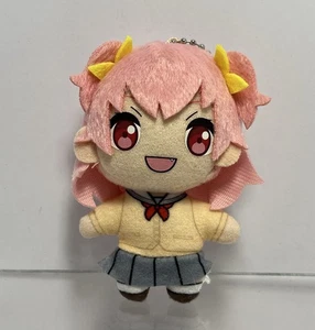 Sega Project SEKAI bunte Bühne Airi Momoi Lucky Kuji 3 Zoll Maskottchen Plüsch JAPAN - Bild 1 von 10