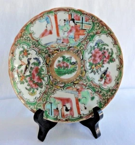 Antigua placa estriada medallón rosa porcelana china 5 3/8" - detalles intrincados - Imagen 1 de 12
